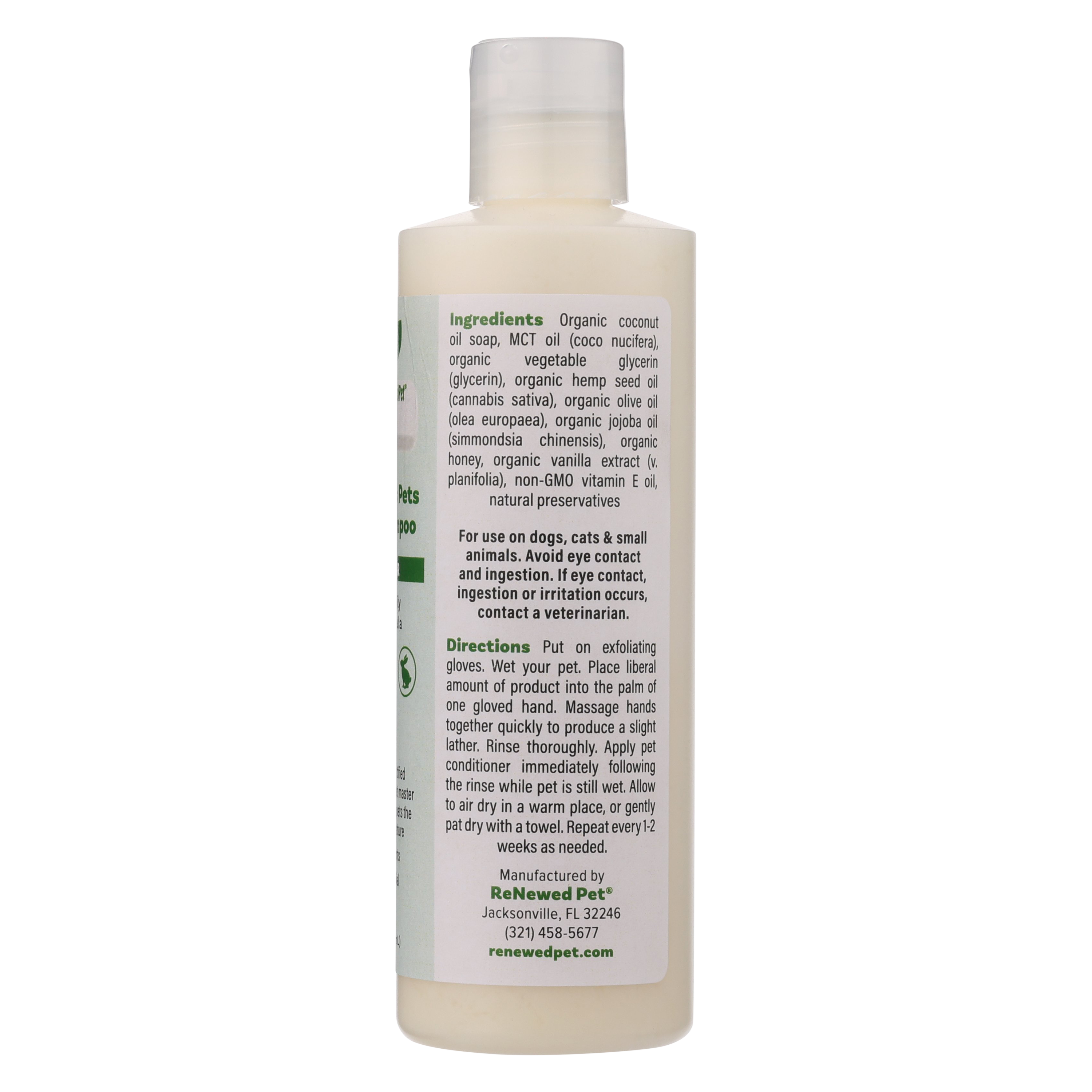 PETS REGULAR SHAMPOO